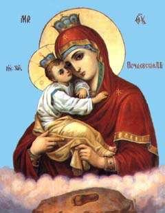 Theotokos of the Local Venerable-0178